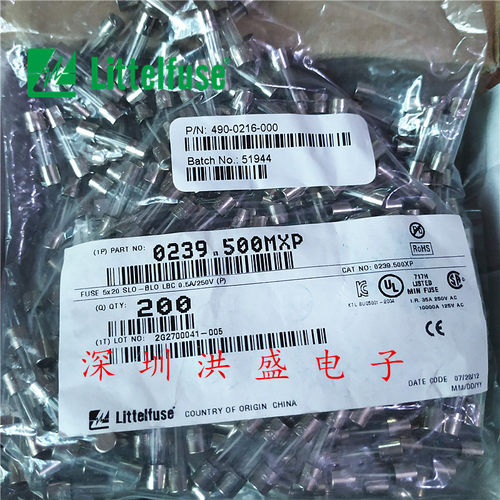 0239.500MXP美国力特玻璃保险丝5*20 T500mA 250V 0.5A慢熔螺旋丝