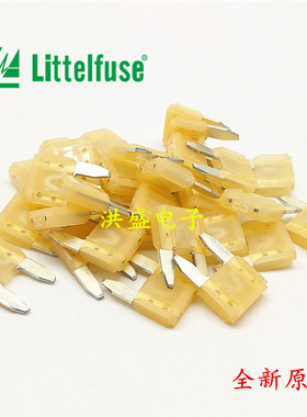 进口力特汽车小号插片保险丝0297025.WXNV 297 25A 32V原装