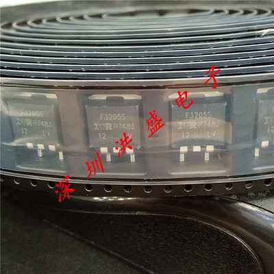 贴片三极管IRF3205STRLPBF F3205S TO-263 MOS场效应管 进口原装
