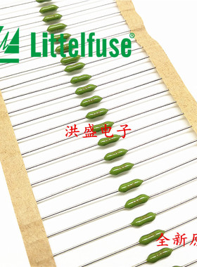进口力特绿色电阻式保险丝0251002.NRT1L LF 2A 125V 全新原装