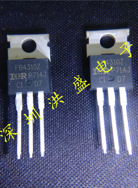 进口全新原装 IRFB4310ZPBF FB4310Z 控制器常规 场效应三极管管