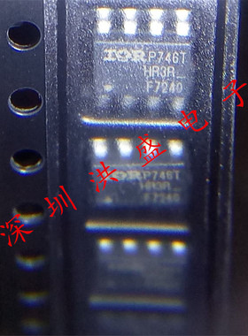 进口原装贴片MOS场效应三极管IRF7240TRPBF F7240 SOP-8 P沟道