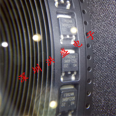 贴片场效应三极管IRFR024NTRPBF FR024N TO252 55V 17A进口原装