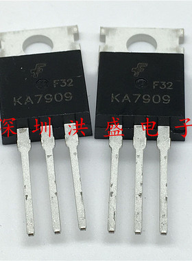 精密三端稳压KA7909 L7909CV TO-220 进口全新原装现货