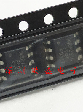 贴片三极管 MOS管 IRF9317 F9317 SOP-8  P沟道30V 16A 进口原装