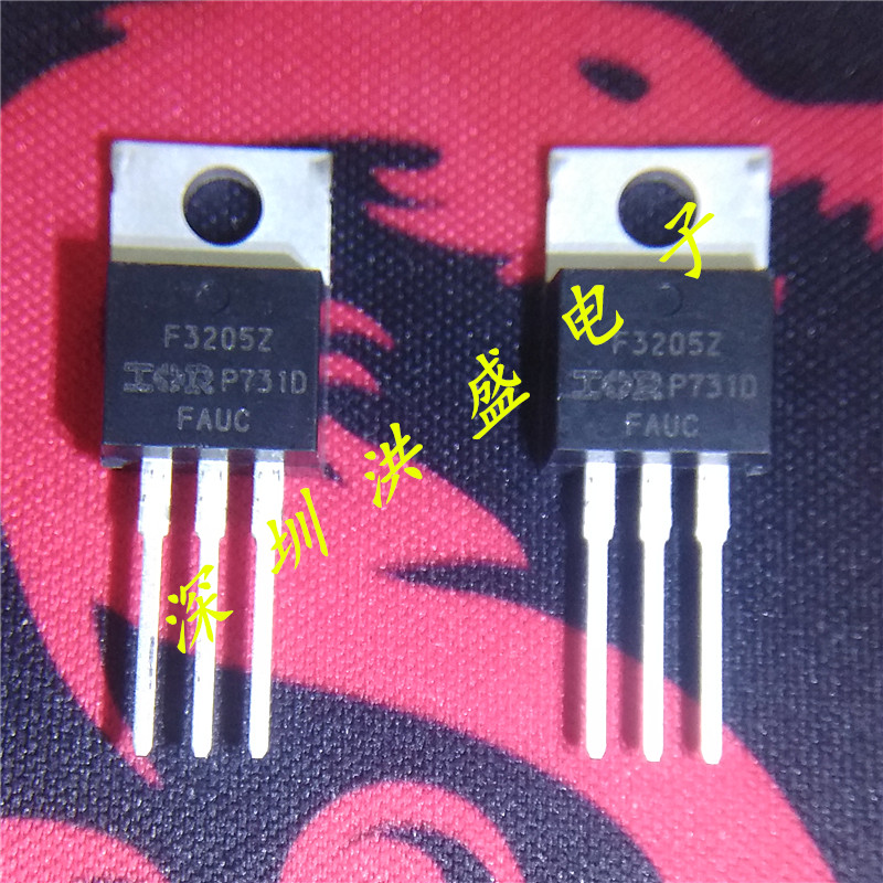 进口原装IRF3205ZPBF F3205Z TO220 N沟道MOS场效应三极管