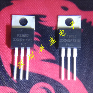 进口原装IRF3205ZPBF F3205Z TO220 N沟道MOS场效应三极管