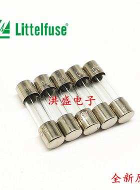 美国力特慢熔保险丝管06183.15MXP T3.15AL250VP 3.15A 250v 5*20