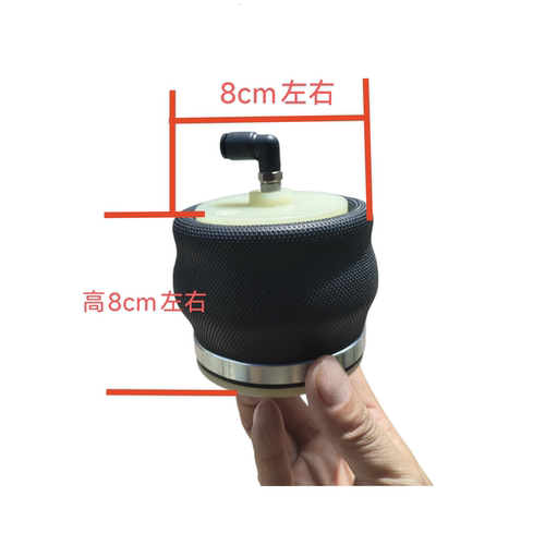 重汽王牌737 757B 777货车驾驶室气囊座椅配件短款轻卡座椅气囊