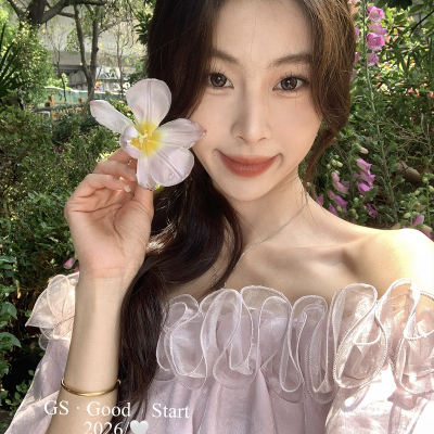 GS.GOOD START-女～美晕了夏季浪漫气质花边网纱一字肩小衫D0765E