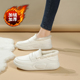 女2025新款 加绒保暖一脚蹬妈妈鞋 34码 乐福鞋 软底不累脚休闲运动鞋