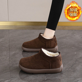 女2025冬季 新款 加绒加厚中老年妈妈鞋 老北京棉鞋 一脚蹬保暖老人鞋