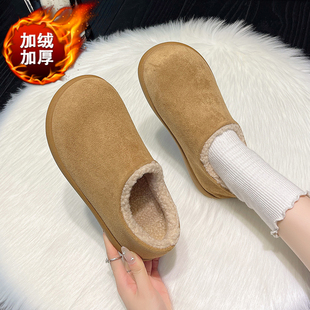 软底不累脚中老年妈妈保暖鞋 棉鞋 加绒一脚蹬老人鞋 新款 女2025冬季