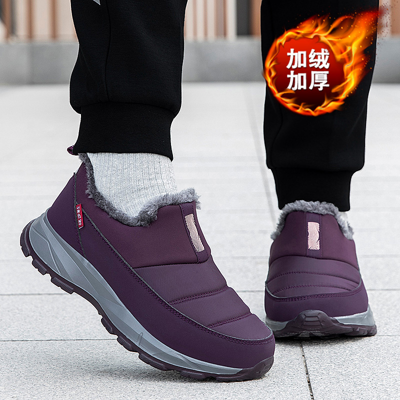 棉鞋女冬加绒一脚蹬老人保暖鞋