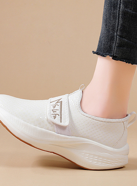 踩屎感女鞋春秋新款大码42码孕妇鞋不累脚软底妈妈厚底白色运动鞋