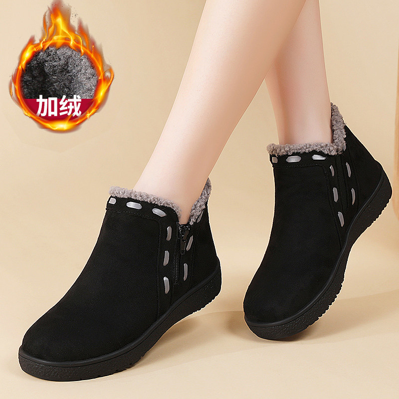 加绒保暖切尔西靴女2025冬新款短靴软底百搭侧拉链棉鞋不累脚棉靴,女鞋,切尔西靴,淘宝优惠券,粉丝福利购,淘宝优惠卷