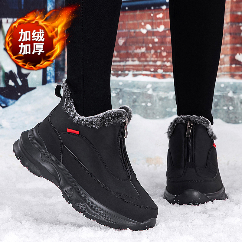 老人棉鞋女冬季新款加绒加厚鞋子