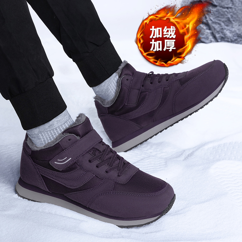 中老年妈妈棉鞋冬季加绒加厚保暖
