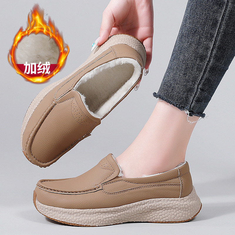 乐福鞋女2025新款加绒保暖棉鞋软底舒适一脚蹬懒人鞋不累脚豆豆鞋,女鞋,乐福鞋（豆豆鞋）,淘宝优惠券,粉丝福利购,淘宝优惠卷