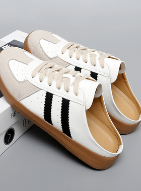 孕妇鞋大码41一43脚浮肿宽松女鞋轻便无后跟懒人小白鞋包头半拖鞋