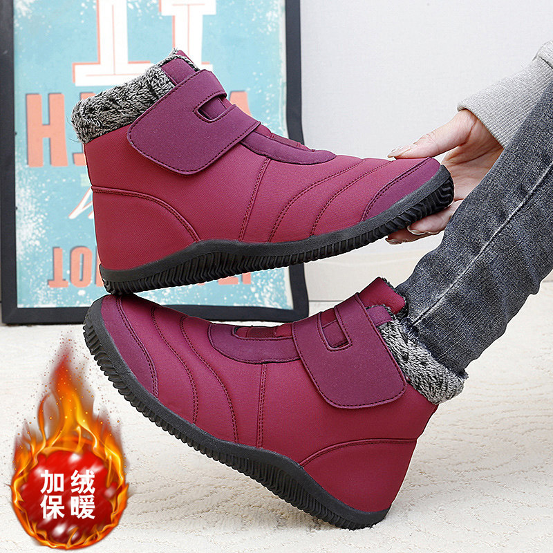 棉鞋女冬加绒加厚运动鞋冬季新款高帮女鞋中老年妈妈软底防滑棉靴,女鞋,棉鞋,淘宝优惠券,粉丝福利购,淘宝优惠卷