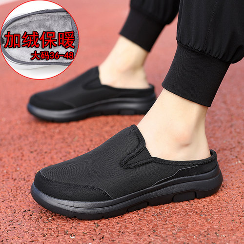 老北京棉拖鞋防水防滑轻便舒适