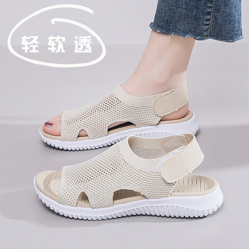 时尚轻便凉鞋后脚跟魔术贴设计