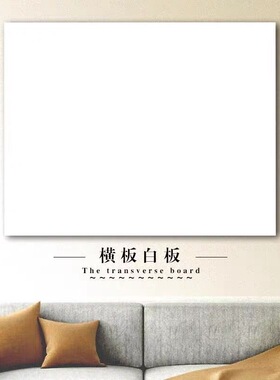 电表箱装饰画免打孔遮挡配电箱多媒体盒电闸箱开关弱电箱客厅挂画