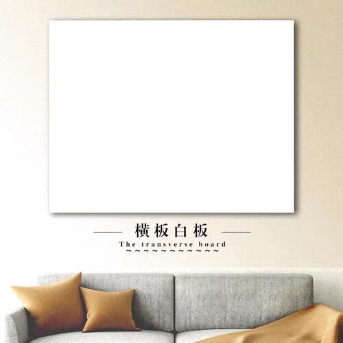 电表箱装饰画免打孔遮挡配电箱多媒体盒电闸箱开关弱电箱客厅挂画