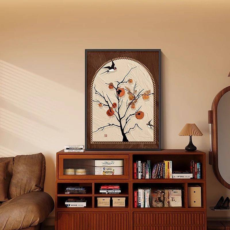 中式玄关柿柿如意斗柜餐桌摆件装饰画客厅沙发背景墙壁挂画复古,家居饰品,现代装饰画,淘宝优惠券,粉丝福利购,淘宝优惠卷