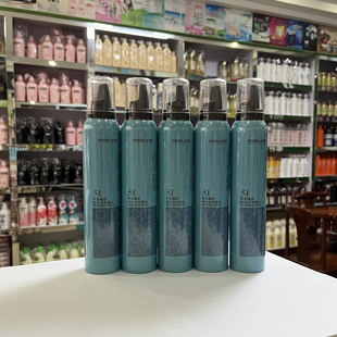 日本菲灵泡沫发蜡耀型泡泡摩丝卷发保湿定型造型蓬松护卷羊毛卷