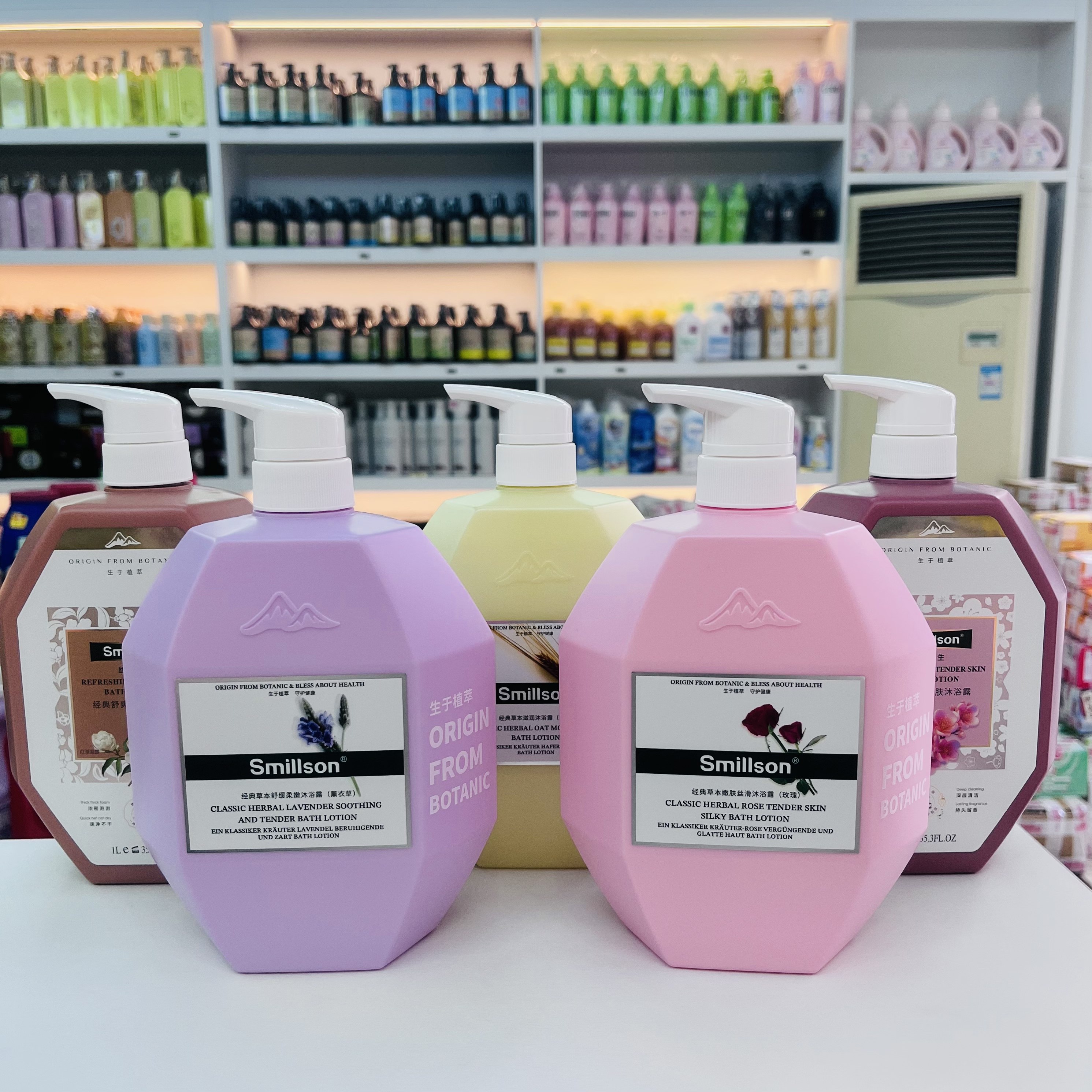 香港Smillson/丝密生玫瑰沐浴露