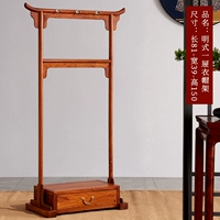 Один -зарегистрирован