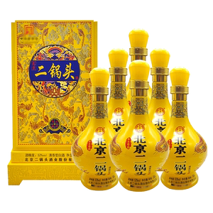 永丰牌北京二锅头尊鼎清香型