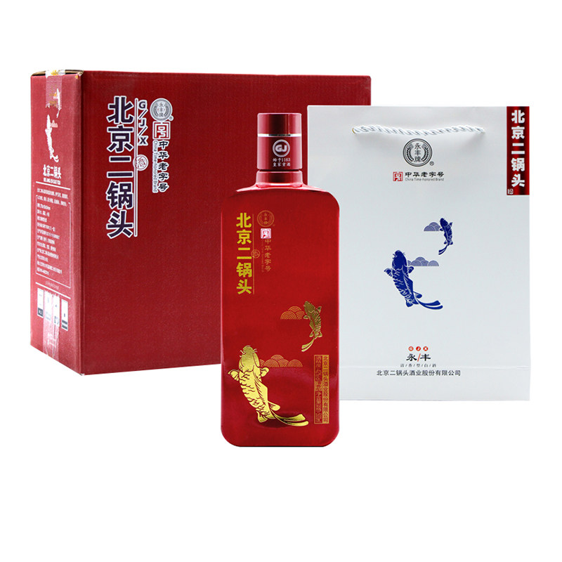 永丰牌北京二锅头红瓶清香型白酒