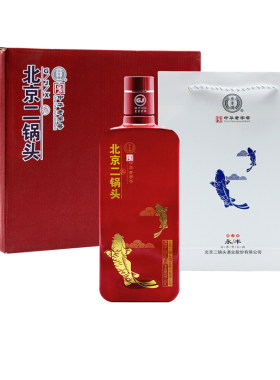 永丰牌北京二锅头红瓶清香型白酒