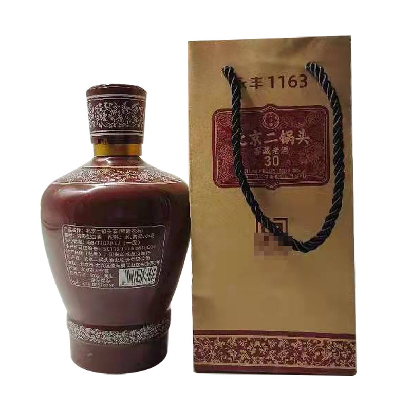 永丰牌 北京二锅头   窖 46度 藏 30 清香型白酒 500ml*6瓶