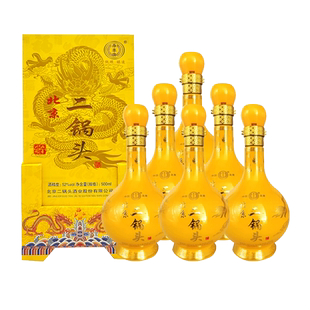 永丰牌北京二锅头珍藏龙尊清香型白酒52度500ml*6瓶整箱