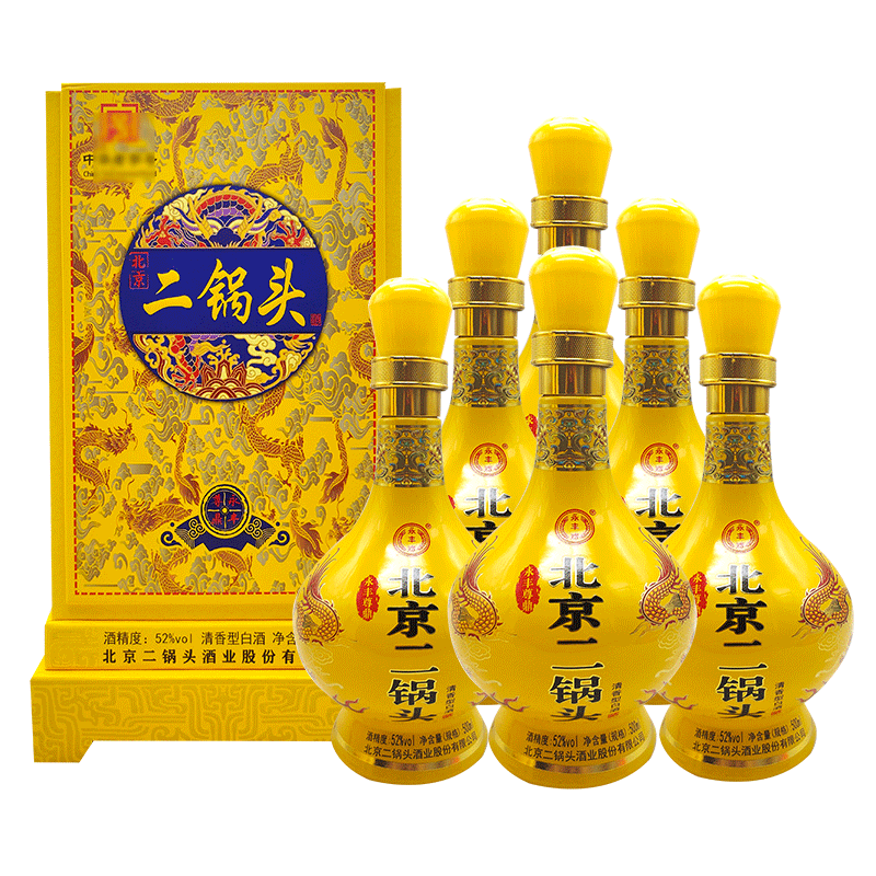 永丰牌北京二锅头尊鼎清香型白酒52度500ml*6瓶整箱含礼袋