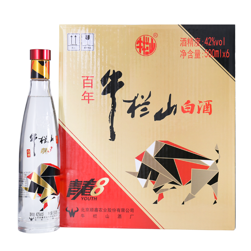 牛栏山二锅头42度6瓶整箱