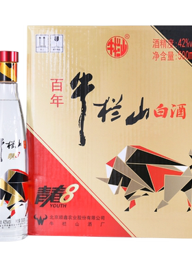牛栏山二锅头42度6瓶整箱