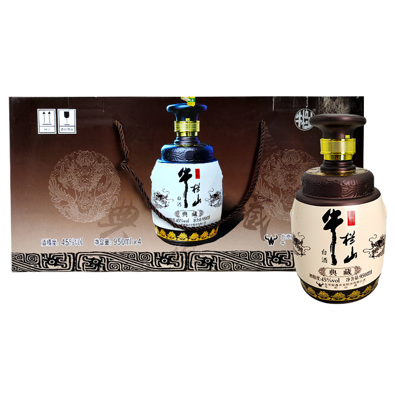 牛栏山北京二锅头典藏
