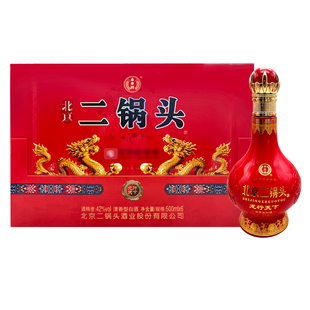 永丰牌北京二锅头龙行天下清香型白酒42度500ml*6瓶