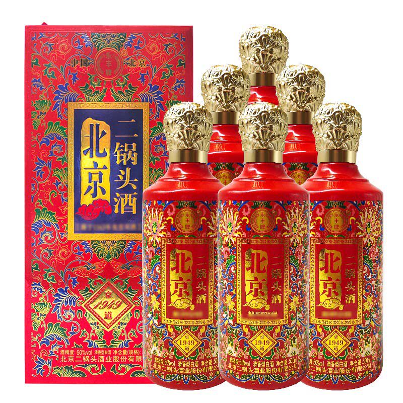 永丰牌北京二锅头京道1949清香型50度白酒 500ml 1瓶/6瓶红色礼盒