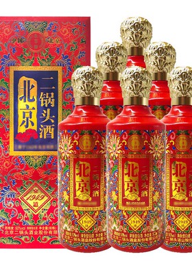 永丰牌北京二锅头京道1949清香型50度白酒 500ml 1瓶/6瓶红色礼盒