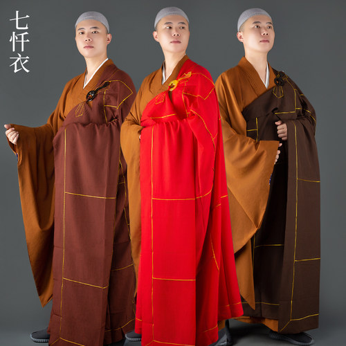 慧隐袈裟七忏衣四季皆宜