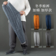 秋冬季 和尚裤 打坐禅修裤 加棉僧裤 免绑腿裤 收脚裤 僧人出家师父裤 子