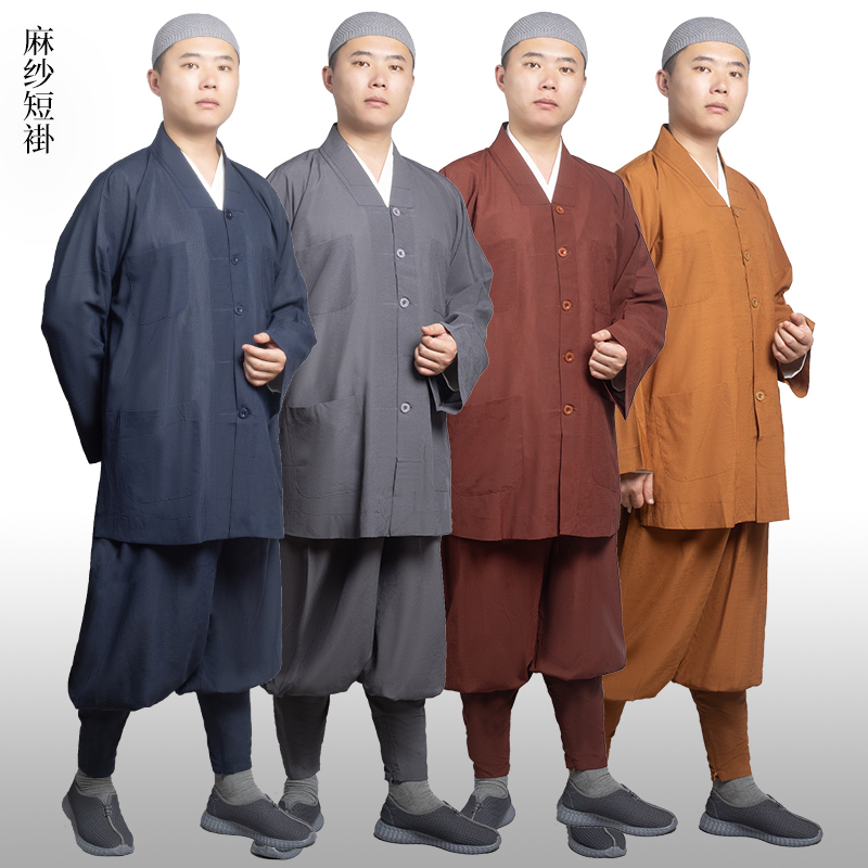 僧服免绑腿短褂夏季麻纱面料