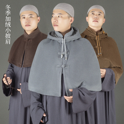 慧隐冬季加绒短款小披肩