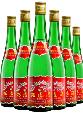 西凤酒1989金奖老绿瓶凤香型白酒